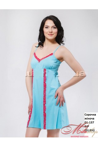 Сорочка из хлопка на тоненьких бретелях Ellen 01-137